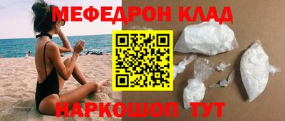 трава Тверь