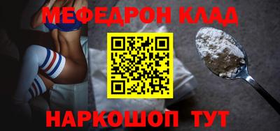 трава Тверь