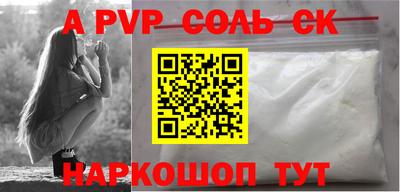 трава Тверь