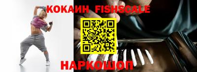 трава Тверь
