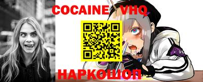 ГАЛЛЮЦИНОГЕННЫЕ ГРИБЫ Татарск