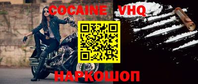 ГАЛЛЮЦИНОГЕННЫЕ ГРИБЫ Татарск