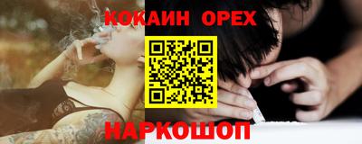 трава Тверь
