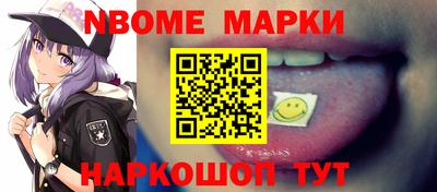 трава Тверь