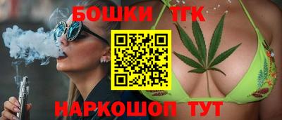 apvp Тара