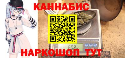 apvp Тара