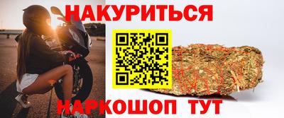 apvp Тара