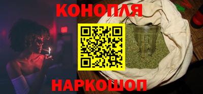ГАЛЛЮЦИНОГЕННЫЕ ГРИБЫ Татарск