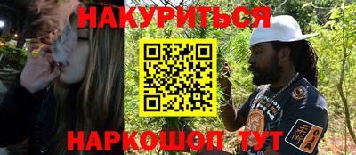 ГАЛЛЮЦИНОГЕННЫЕ ГРИБЫ Татарск