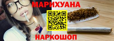 ГАЛЛЮЦИНОГЕННЫЕ ГРИБЫ Татарск