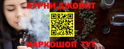 ГАЛЛЮЦИНОГЕННЫЕ ГРИБЫ Татарск