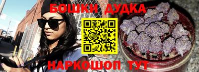 трава Тверь