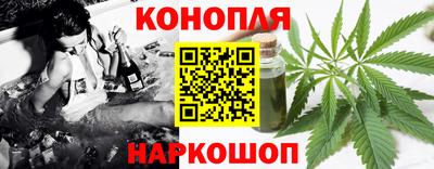 ГАЛЛЮЦИНОГЕННЫЕ ГРИБЫ Татарск