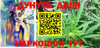 ГАЛЛЮЦИНОГЕННЫЕ ГРИБЫ Татарск