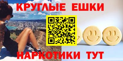 трава Тверь