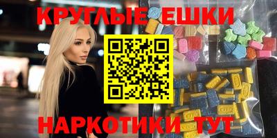 apvp Тара