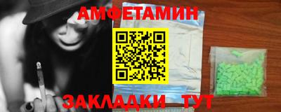apvp Тара