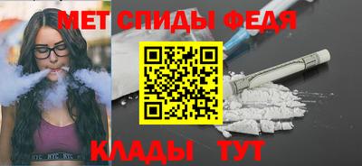 apvp Тара