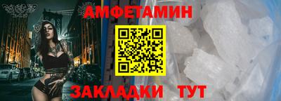 трава Тверь