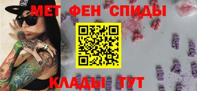 apvp Тара