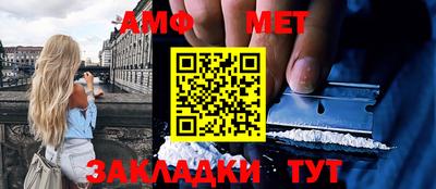 трава Тверь