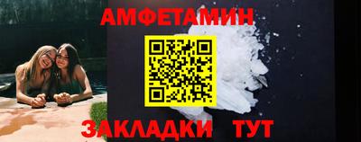 apvp Тара