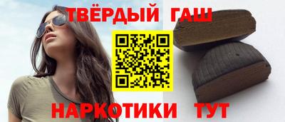 трава Тверь