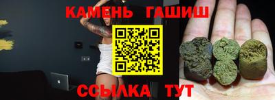 трава Тверь