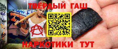 ГАЛЛЮЦИНОГЕННЫЕ ГРИБЫ Татарск