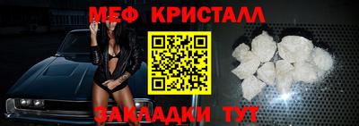 apvp Тара