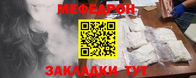 apvp Тара
