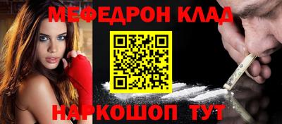 трава Тверь