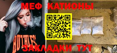 трава Тверь